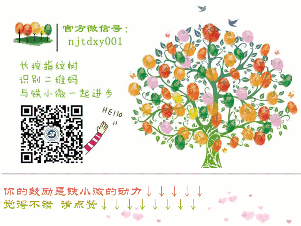圖片2.png